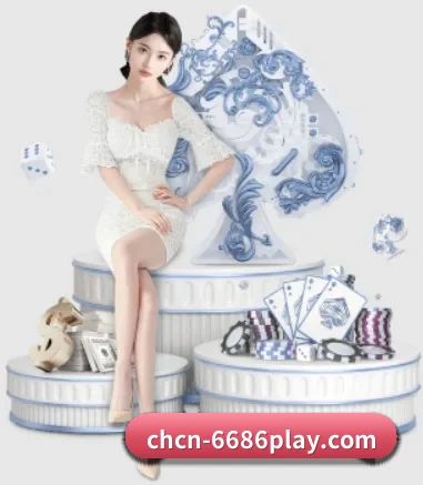 6686体育 APP 界面